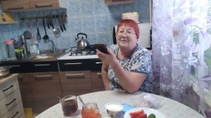 Утро начинается, начинается