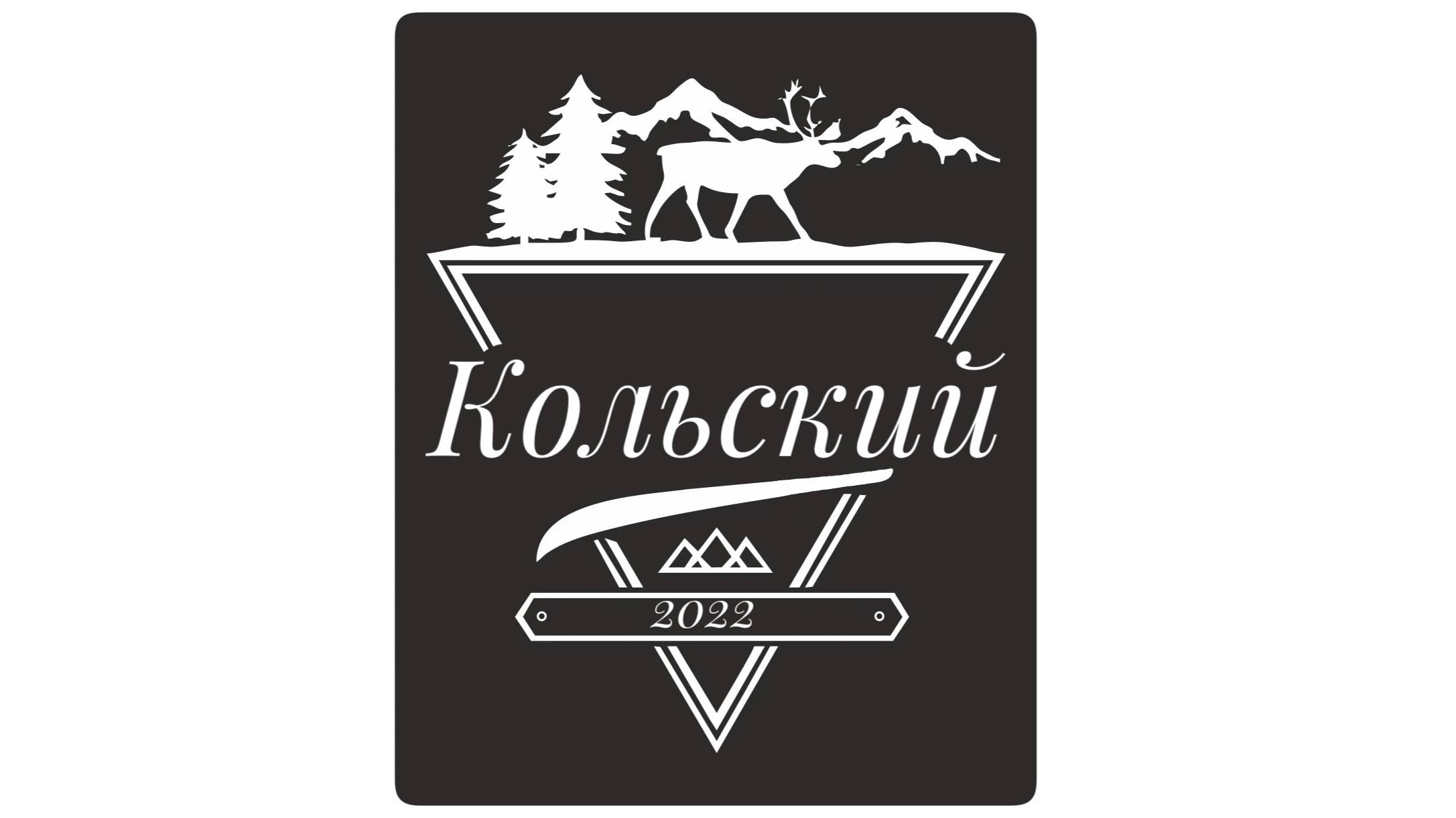 20220701 Кольский полуостров