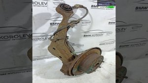 Купить Рычаг задний продольный левый  RAV4 4872042030 для RAV 4