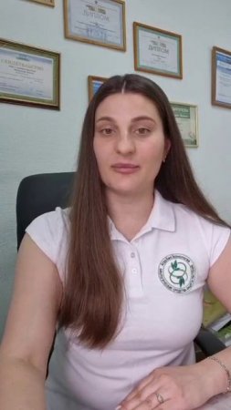 Практические советы и схемы биологической и интегрированной системы защиты цветов и питомников