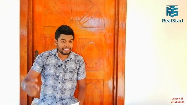 Spoken English For Beginners(Real Start English Lessons) lesson 35