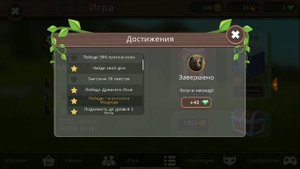 WildCraft. Победили Гигантского Медведя! Рысь!