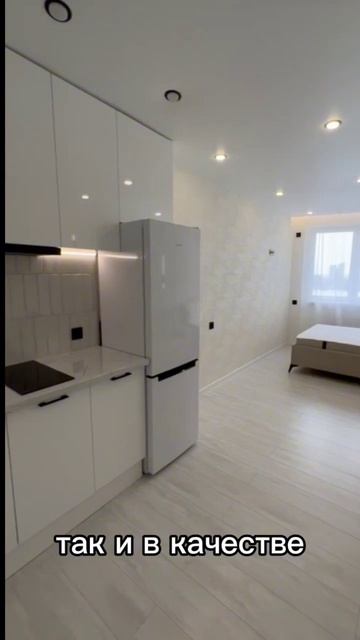 Студия 27кв2 #квартираростов #переездвростовнадону #квартира #недвижимость #агентпонедвижимости смотреть онлайн