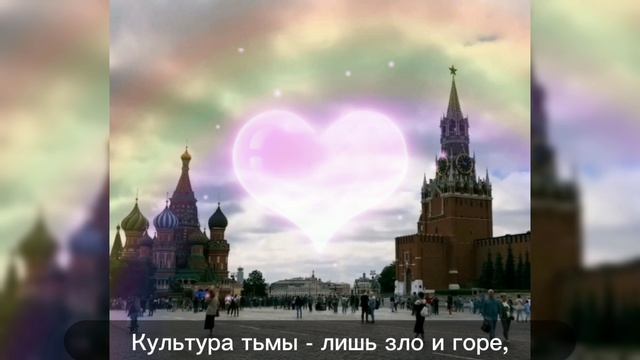 In_the_arms_of_God - Россиянин, отдай своё сердце БОГУ! (official music video)