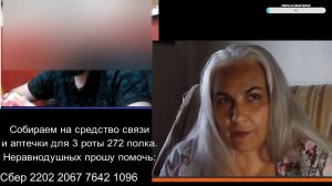 Что будет с несуществующей страной, когда она перестанет существовать окончательно?