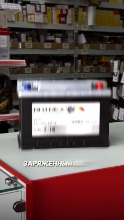 Фильм «под капотом»