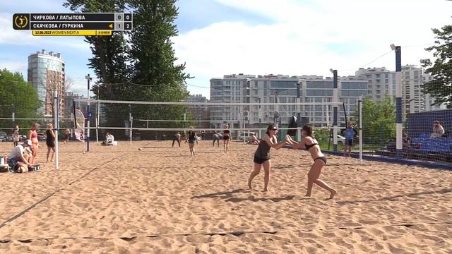Финал: Чиркова / Латыпова VS Скачкова / Гуркина | WOMEN NEXT A - 12.06.2022 смотреть онлайн