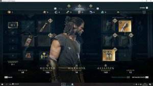 Assasin's Creed Odyssey Outfits Poseidon use cheat engine inventory editor 1.5.3
