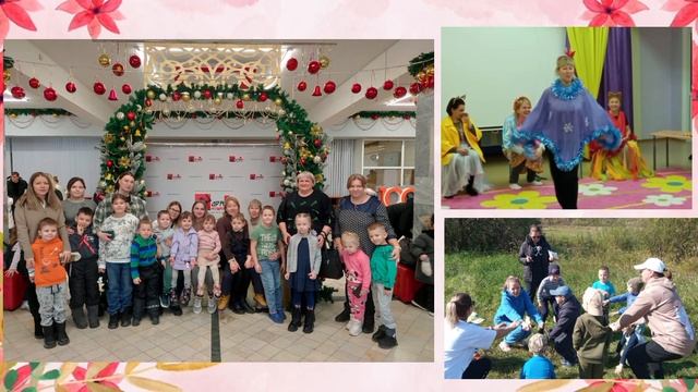 document_5458871886681240695