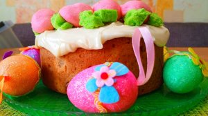 Воскресное Угощение Кулич Счастья