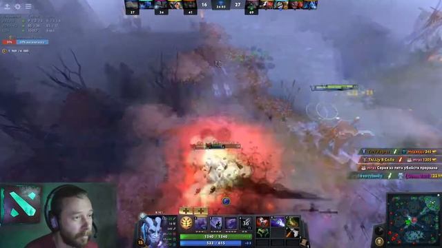 VALAGRAS ¦ DOTA 2 ¦ Микрофон в болоте или Конвейер 2 0 смотреть онлайн