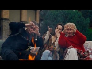 Л.Е.Н.А! Поздравление для Елены