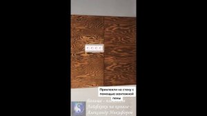 Лайфхак. Очень бюджетный и эффектный элемент интерьера