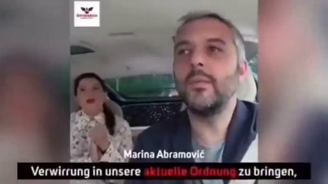 Оккультистка Марина Абрамович считает Трампа  великим магом.