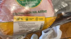 Закупка продуктов 🛒 METRO Ярче и Фикс Прайс Обзор продуктовой корзины