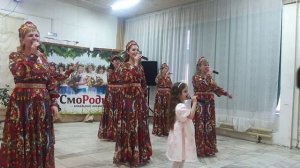 МАТУШКА ЗЕМЛЯ (КАВЕР ВЕРСИЯ), ВОКАЛЬНЫЙ АНСАМБЛЬ "СмоРодина"