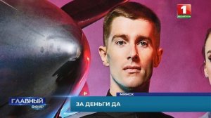 Всё в руках спортсменов! Как создать личный бренд? Главный эфир
