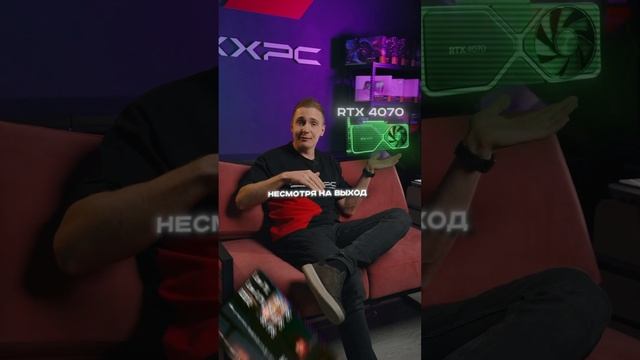 3 лучшие видеокарты в 2025 #пк #сборкапк #игры #видеоигры #гейминг #pc #games #gaming