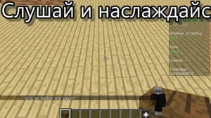 Песня Тумки от Капусты!