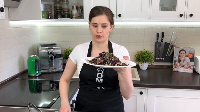 Вкусный Овощной Салат