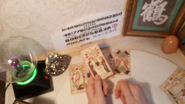 На13!Долго ли он будет у соперницы,разберемся!Подписывайтесь жмите колокол смотрите все 2100 ролико смотреть онлайн