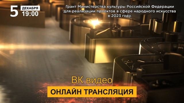 Хореографический спектакль 