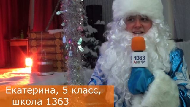 Дети-актеры: школьный театр представляет смотреть онлайн