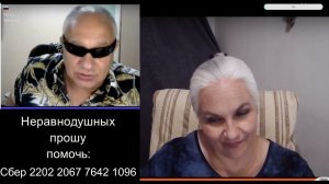 Вова зи Львова / 7 июля 2024