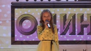 Круглая песенка