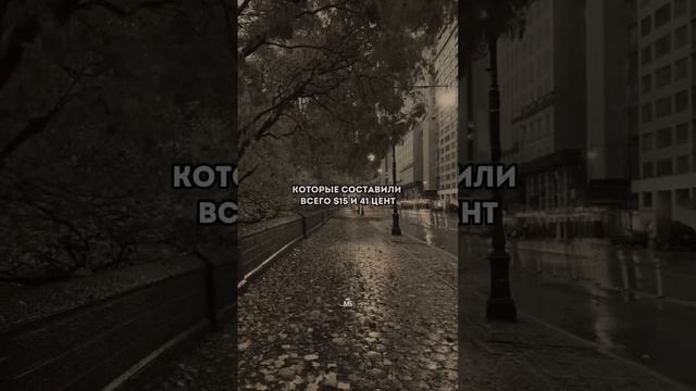 мотивация✅