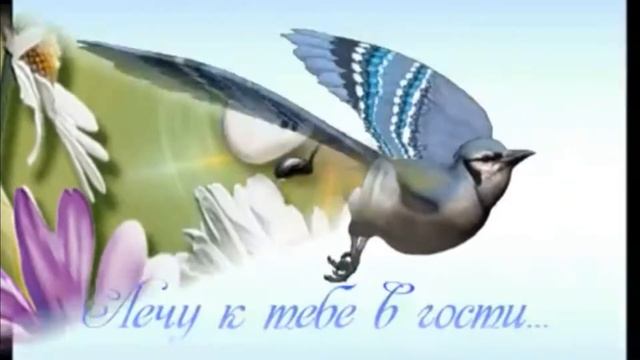 СПАСИБО,ЧТО ТЫ У МЕНЯ ЕСТЬ смотреть онлайн