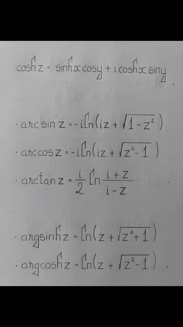 (Mathematical Methods) Laplace:  Complex Function Formula(Công thức Hàm phức) - 06