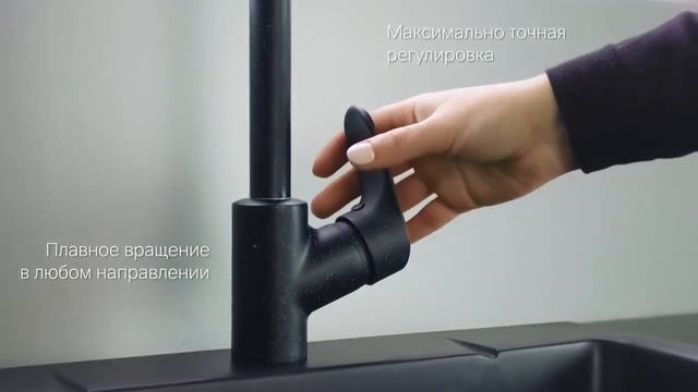 Смеситель для кухни AM.PM Like F8007122 смотреть онлайн