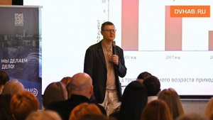 Алексей Москалев, российский учёный-биолог,  рассказал хабаровчанам о долголетии