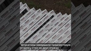 В седьмой школе в Сальске продолжается капитальный ремонт