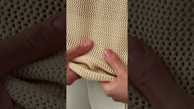 Футболка из капсулы «Сетка» — теперь в новом песочном оттенке.