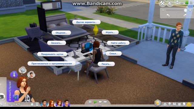The sims 4: Играем за семейку Старов  27 часть - Обычный день смотреть онлайн