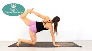 04. ЙОГА НА ПОЛУ - ВИНЬЯСА йога на все тело - Йога 30 минут - Йога chilelavida Елена Малова