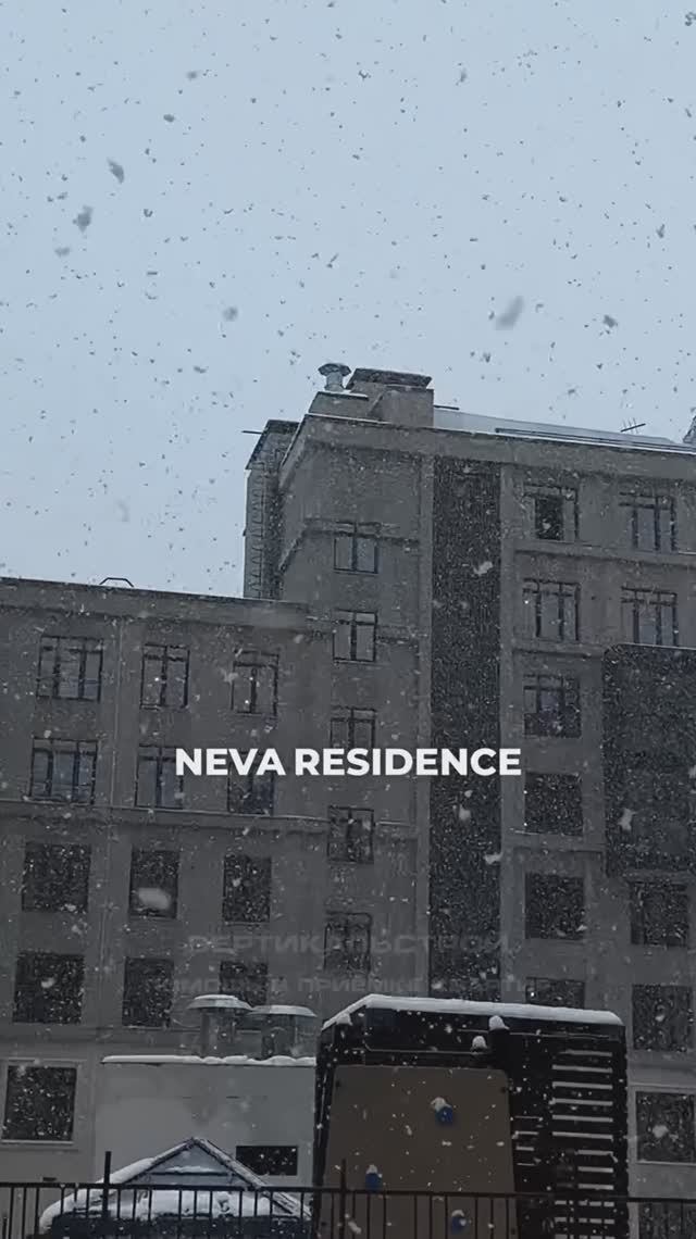 Neva Residence от ЛСР - Приёмка квартиры от ВЕРТИКАЛЬСТРОЙ