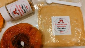 Как получить от мухомора максимум? для активного дня? #микродозинг #мухомор #микродозингмухомора