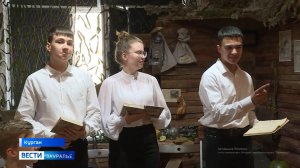 В Кургане в преддверии Дня Победы прошли «Громкие читки»