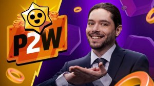 OUR FIRST EVER P2W COMMUNITY EVENT?!