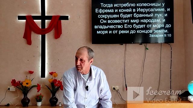 Вход Господень в Иерусалим!  13.04.2025