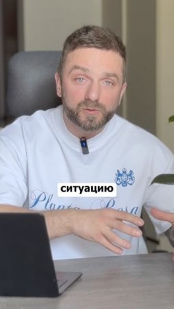 В вашем бизнесе ТОЧНО БУДЕТ КРИЗИС!!! #кризис #бизнес #предприниматель