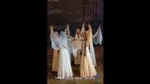 Нохчи чьо (чеченская)