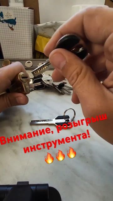 Вскрытие перфо замка методом бампинга. Участник розыгрыша смотреть онлайн