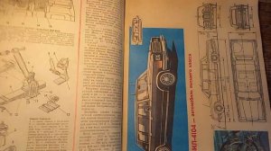 листаем журнал Моделист Конструктор 1987-1(тираж 1 700 000 экз)- назад в прошлое ! краткой обзор.