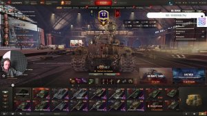 Событие на марс \ Боевой пропуск \ Случайные бои \ Мир танков