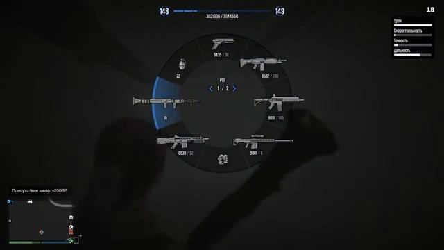 Попал в закрытую часть шахты в GTA V!