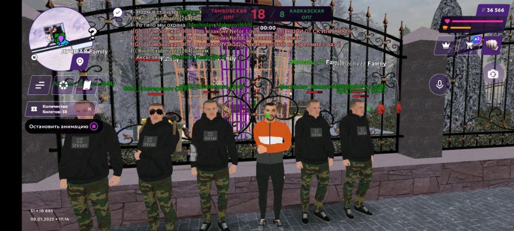 матрешка рп